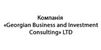 Georgian Business and Investment